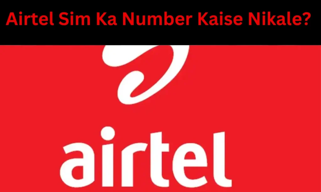 Airtel Sim