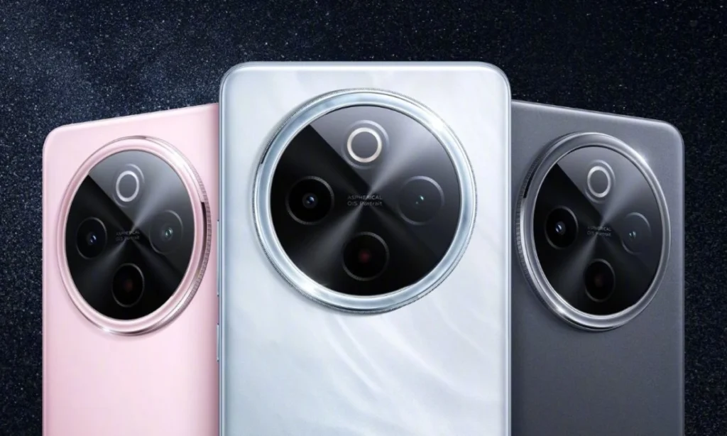 Vivo Y300 Pro Plus